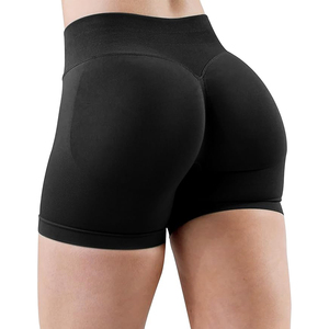 Shorts de yoga froncés pour femme, taille haute, sans couture, pour l'entraînement, la gym et le fitness, effet push-up fessier - Product Image 1