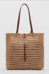 Sac fourre-tout en crochet fait main couleur rouille style bohème en coton avec décor floral et design suspendu pour usage intérieur - Product Image 4