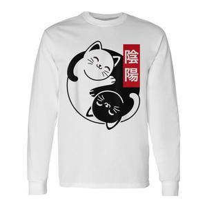 T-shirt a maniche lunghe Yin And Yang Cats, unisex, per adulti, bianca, con design grafico, girocollo, stampa digitale - Product Image 1