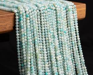 Perles rondes facettées en amazonite bleue naturelle pour la fabrication de bijoux, bracelets, colliers, artisanat DIY - Product Image 2