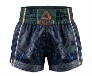 กางเกงมวย MMA สีแดงลายปลาคาร์ฟ โพลีเอสเตอร์ทนทาน อุปกรณ์ฝึกซ้อมทุกฤดูกาล - Product Image 4