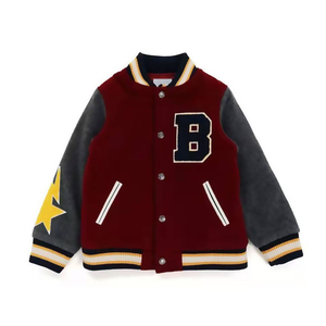 Veste de sport bleu clair pour homme avec manches blanches, col rabattu brodé, fermeture à boutons, vêtement d'automne - Product Image 2