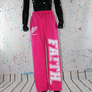 Pantalon de survêtement homme 2026 personnalisé avec logo, respirant, coupe ajustée, séchage rapide - URBAN PRODUCTIONS (vente en gros) - Product Image 1