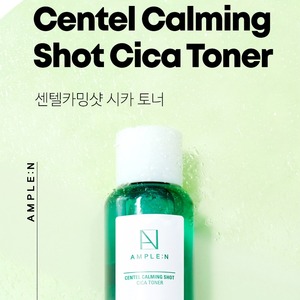 Korea Calming Hyaluronic Acid 200ml Toner K-Beauty Cica Cica Toner with Centella - Product Image 6