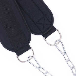 Nouvelle ceinture de musculation 2026 en néoprène avec chaîne pour le dos, idéale pour le fitness et la musculation - Product Image 2