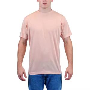 เสื้อยืดคอตตอนผู้ชายทรงโอเวอร์ไซส์ ทรงหลวม ใส่สบาย เหมาะสำหรับใส่ลำลองทุกวันและแฟชั่นสตรีทแวร์ เสื้อยืดฟิตเนสผู้ชาย - Product Image 1
