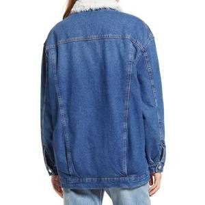 Vestes en jean pour femmes OEM, vêtements décontractés en jean pour femmes, veste d'automne, manteau en jean à boutons, manteau en jean oversize pour les événements - Product Image 2