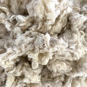 Residuos de algodón Linkerin, cantidad mínima 23 toneladas +/- 10. Contacta a Kate +84387097963. - Product Image 2