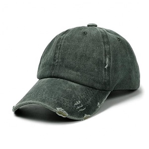 Custom Corporate Merchandise Distressed Cotton Cap Premium Casual Lifestyle Comfortable Baseball Hat Adjustable Promotional Hat - Product Image 1