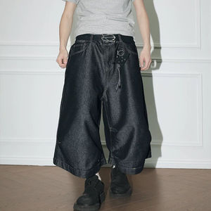 Pantalones Jogger Unisex Personalizados de Mezclilla Selvedge para Hombre y Mujer, Ropa Casual Urbana, Ecológica, Impermeable, Transpirable, de Alta Calidad, 100% - Product Image 6