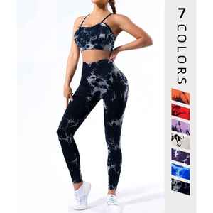 Top Quality Women's Regular Fit Spandex Polyester Seamless Fitness Were Gym Outdoor Workout Yoga Set - Product Image 1