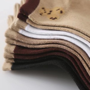 Chaussettes décontractées pour hommes personnalisables, respirantes, antibactériennes, en spandex/nylon tricoté, séchage rapide, impression numérique, blanc et noir - Product Image 3
