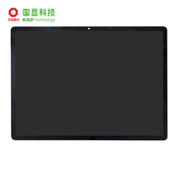Modul LCD TFT IPS K&D 11 Inci Industrial Resolusi 1600x2176 350 Nits Antarmuka MIPI 8 Jalur Panel Sentuh Kontras 900:1