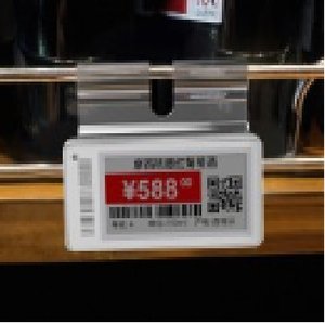 Crochet MinewTag avec étiquette pour ESL - Product Image 1