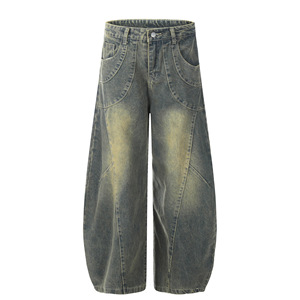 Pantalon en jean pour homme, taille mi-haute, coupe classique, respirant, écologique, couleur unie, coton, style décontracté vintage, pour l'automne - Product Image 2