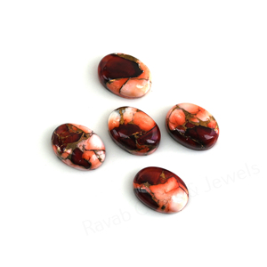 Cabujón de Gema Suelta Ovalado de 10x14mm de Dalia Roja Natural con Acabado Liso y Pulido, Compuesto de Cobre, para Fabricación de Joyas y Colgantes - Product Image 5