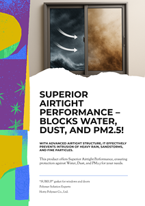 ซีลยางประตูหน้าต่างอุตสาหกรรมแบบกำหนดเอง เป็นมิตรกับสิ่งแวดล้อม ผลิตจากพีวีซี เทอร์โมพลาสติกอีลาสโตเมอร์ ผลิตในญี่ปุ่น HOTTY POLYMER Total - Product Image 4