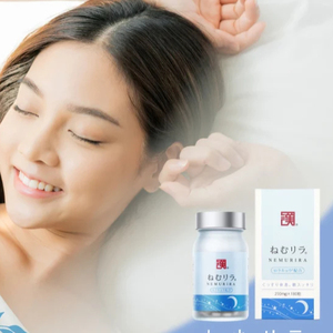 Suplemento para el Cuidado de la Salud Wakan SINCA - Sleep Relax - Product Image 1