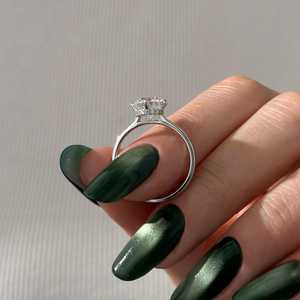 2 Carat Round D VVS2 Lab Grown Diamond Compass Set <b>UNIQUE</b> <b>Engagement</b> <b>Ring</b> , 14k White Gold , IGI Certified - Product Image 1