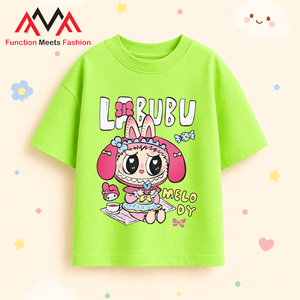เสื้อยืดคอกลมสีเขียวมะนาวทรงปกติสไตล์ลำลองสตรีทแวร์ชุดชายหาดสไตล์เวียดนามสำหรับผู้ชาย - Product Image 5