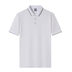 Polos de hombre de alta calidad con botones, último diseño, nueva moda, diseño personalizado, algodón de alta calidad, tallas grandes. - Product Image 4