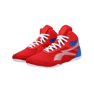 Chaussures de boxe 2026 de haute qualité, légères et à prix abordable – Meilleur fournisseur, quantité en gros, faible MOQ - Product Image 1