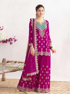 Chinon Silk <b>Mirror</b> Work Kurta Featuring Sequence Embroidered Palazzo Matching Dupatta Accents Three Piece Suit CC T 6000 DC - Product Image 2