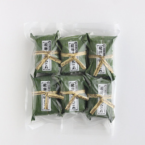 Boulette de riz au bœuf Hida japonaise congelée, Sasa-Okowa - Product Image 1