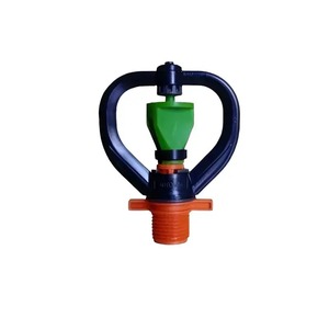 Aspersor de Jardín Pequeño con Amplia Cobertura de Rociado, Resistente a la Oxidación, de Plástico, para Riego de Césped, Flores y Vegetales, Herramienta de Riego Duradera - Product Image 3
