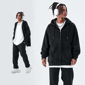Ensemble de survêtement décontracté pour homme, coupe ajustée, 2 pièces, couleur unie, avec veste semi-zippée et pantalon de jogging - Product Image 6