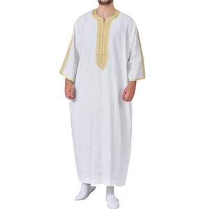 Qamis islamique gris bleu clair pour homme, à manches longues, col brodé, Kandura arabe, Dishdasha, Jubba musulmane, tenue traditionnelle - Product Image 4