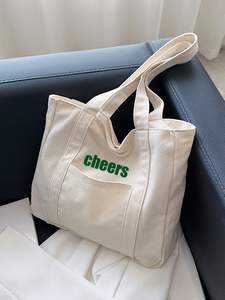 Bolsa de lona grande de algodón resistente con asa de cuero para mujer, ideal para compras, playa, hombro, reutilizable, para supermercado, venta al por mayor - Product Image 6