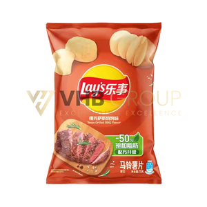 LAYS POTATO CHIPS 70G <b>BAG</b> HO G3 CHINA ORIGIN - Product Image 3