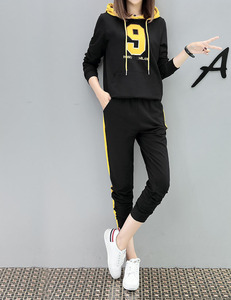 Women Hooded 2 in 1 Solid <b>Tracksuit</b> Set Black Yellow Full Sleeve Casual Sportswear with Side Pockets Winter Wear - Product Image 1