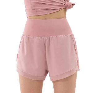 Shorts de course pour femmes de qualité supérieure, séchage rapide, extensibles, légers et confortables, pour la course sur sentier et les séances sur piste - Product Image 3