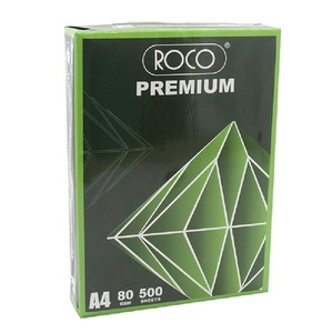 กระดาษถ่ายเอกสารโรโค A4, 80 แกรม, 500 แผ่น/รีม, ปราศจากเยื่อไม้, รับผลิตแบบ OEM - Product Image 2