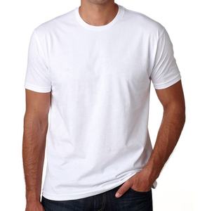 Camiseta 100% algodón para hombre, corte holgado, estampada, al por mayor, camisetas 100% algodón lisas para hombre, con logo impreso personalizado, informal, de verano - Product Image 1