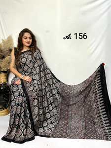Premium Modal Silk Ajrakh Saree 6.30 <b>Meters</b> Cut Natural Handblock Print Heavy Material Indian Artisan Craft Saree Traditional - Product Image 2