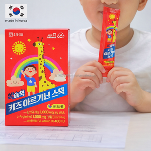 เยลลี่อาร์จินีน 1000 มก. แคลเซียม แมกนีเซียม สำหรับเด็กเกาหลี สูตรเพื่อสุขภาพ รับผลิตแบรนด์ส่วนตัว ปรับแต่งได้ - Product Image 1