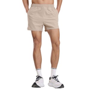 Hot Sale <b>Running</b> <b>Shorts</b> For Men's Gray Color Elastic Waste Street Wear Gym Fitness <b>Running</b> <b>Short</b> For Adult - Product Image 2