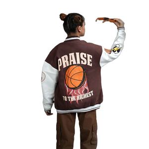 Chaqueta universitaria personalizada con letras de lana para hombre, ropa de calle informal, reversible, deportes de invierno, paquete individual para la temporada de primavera - Product Image 1