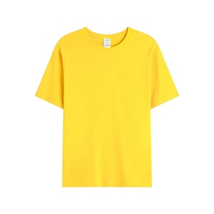 T-shirt en jersey uni décontracté pour homme de qualité supérieure, coupe classique, impression personnalisée, 100% coton, manches courtes, col rond, respirant - Product Image 2