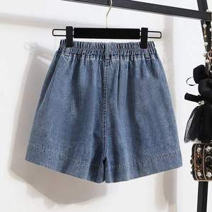 Women <b>Denim</b> Jean Shorts High Waist Casual Summer Bottoms <b>Stretch</b> Fit Fashion Daily Wear Comfortable Outdoor Style - Product Image 5