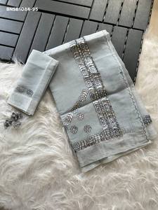 ผู้ผลิตชุดส่าหรี-เสื้อสตรีลายโกต้าดอริยาและลายซาเร่แบบราชสถาน พร้อมงานปักโกต้าปาตติ ดีไซน์สวยหรู จากเมืองสุรัต - Product Image 6