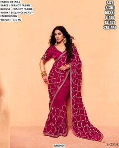 mehendi Noor Elite Saree - Product Image 4