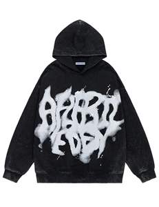 Sudadera con capucha para hombre con bordado desgastado, tela suave, puños y cintura acanalados, estilo moderno. - Product Image 3