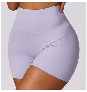 Shorts de yoga pour femmes, taille haute, séchage rapide, cyclisme, entraînement, gym, antistatique, sans couture, 220g, maille respirante - Product Image 4