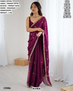 Sari en soie brodée Zari Vistara - Anti-humidité, infroissable, style traditionnel pour mariage et fêtes, toutes saisons - Product Image 6