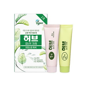 Dong Sung Pharmaceutical Herb Speedy Color Crème Couleur 3 Vegan Teinture pour les cheveux Ombrage - Product Image 2