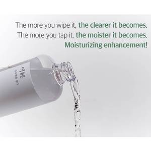 Mixsoon Bifida <b>Toner</b> 150ml Hydration for All <b>Skin</b> Types Korean <b>Skin</b> Care Wholesale Only - Product Image 2